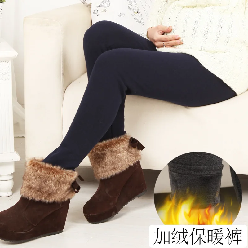 

Pregnant Women Winter Style Thick Leggings Abdominal Support Adjustable Leg-shape Care Slim Fit Warm-keeping Pants Brushed And T