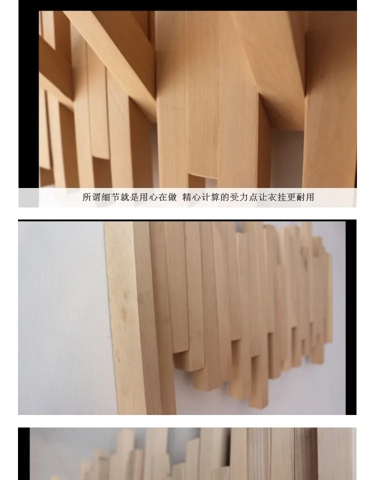 Creative Natural wood hooks wall coat hanger coat rack clothes hanger American family wall type pianos row hook Storage Hanger