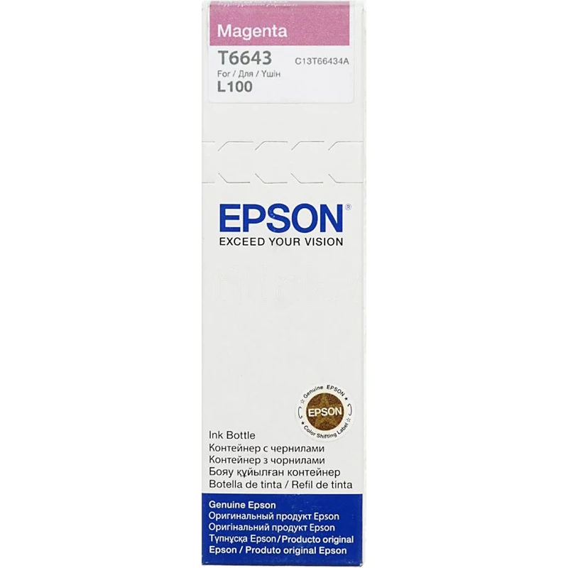 Картридж EPSON T6643, пурпурный