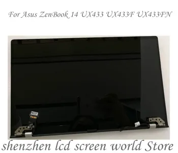 

New for ASUS ZenBook 14 Lingya Deluxe14 UX433FN UX433FA UX433 LCD screen assembly 1920X1080 resolution