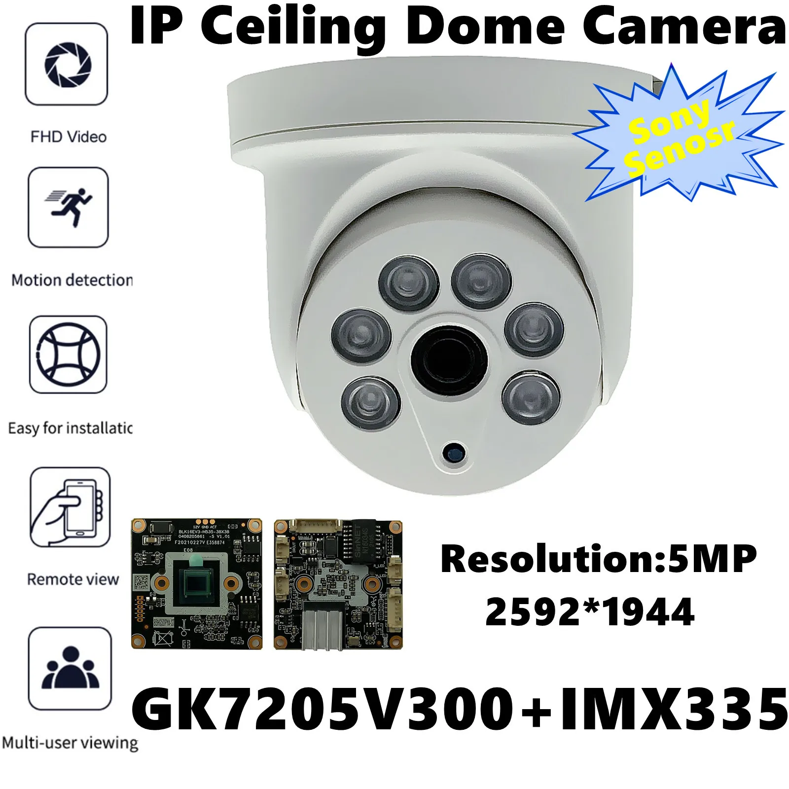 Потолочная купольная IP-камера Sony IMX335 + GK7205V300 5 МП 2592*1944 H.265 IRC P2P датчик обнаружения