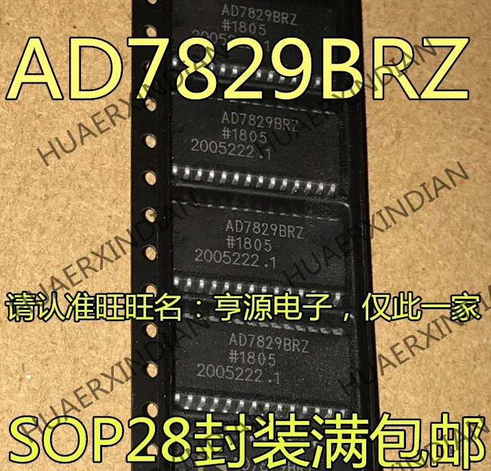 10 шт./лот AD7829BRZ AD7829BR AD7829 SOP28 в