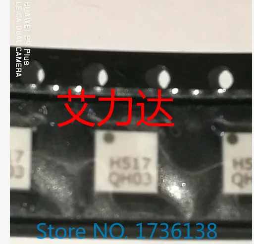 

Freeshipping HMC517LC4TR Franchise high-frequency tube high-frequency module