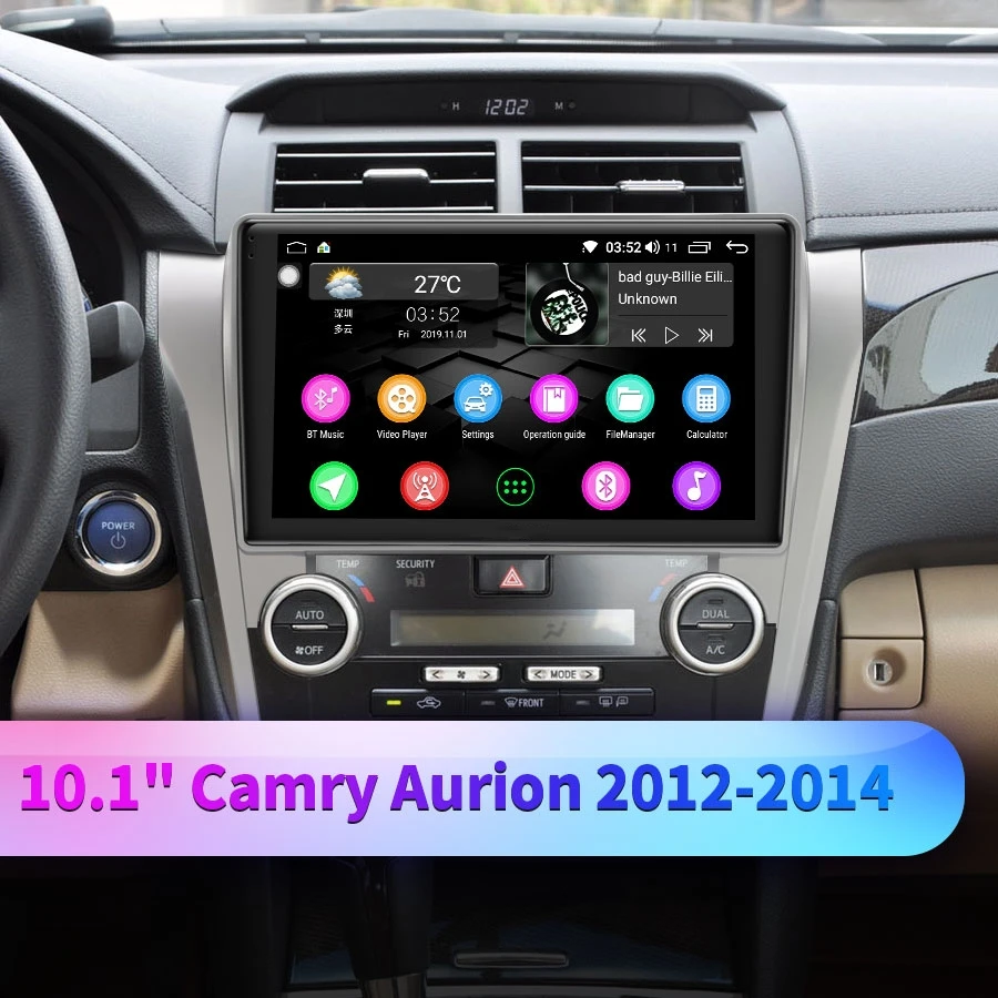 DSP Carplay Android 8,1 Автомобильный мультимедийный радио для Toyota Camry Aurion 2012- gps SPDIF сабвуфер стерео 4G SIM WiFi DVR DAB