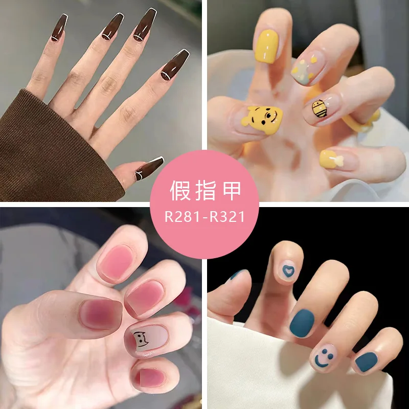 2022 New 24Pcs/Set Cute Cat And Bear Pattern Design False Nail French Stiletto Full Cover Fake Nails Manicure Art Tools | Красота и