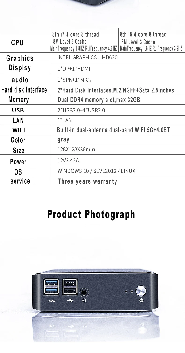 Hystou новейший 8-го поколения Core i7 8145U 8265U 8565U M.2 SSD type-c HD 2,0 DP 4K Безвентиляторный Компьютер Pentium Gold 5405U wifi