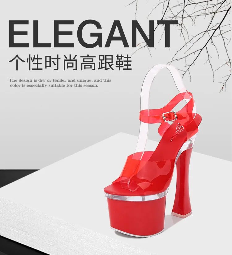 14873580504_2138732029