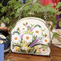 Embroidery Handbag Kit – DIY Cross-Stitch Craft with Handle & Chain - Image 6