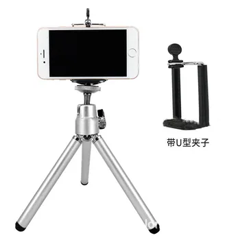 

1pcs Mini Tripod Extendable Desktop Tripod Stand Holder 2-Section for IPhone Xiaomi Samsung Smartphone SLR DSLR Camera