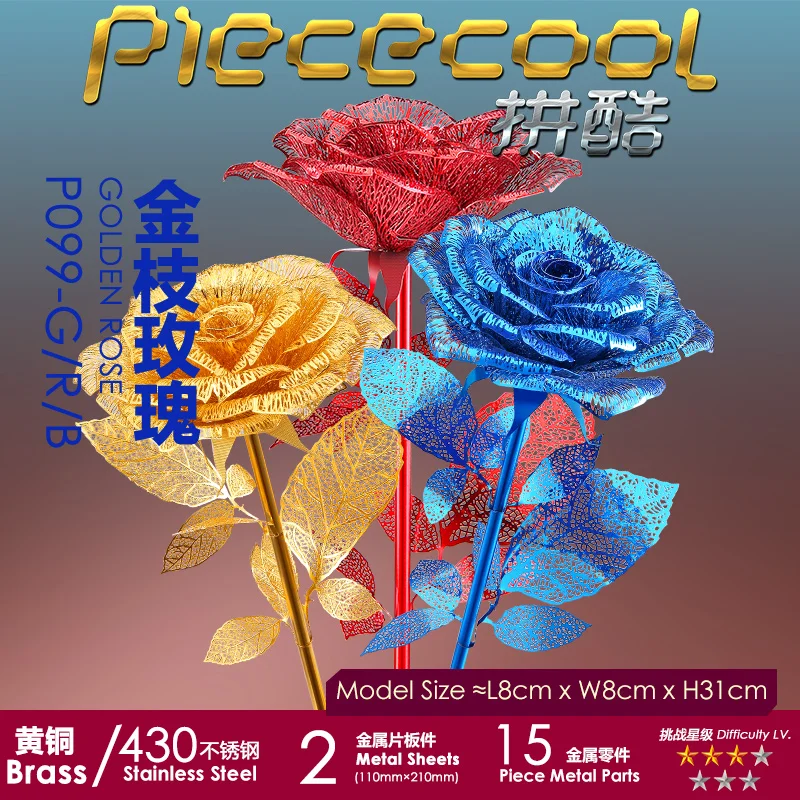 Piececool Romantic Rose 3D metal puzzle  Assembly metal Model kit DIY 3D Laser Cut Model puzzle toys for children Lover Gift 6
