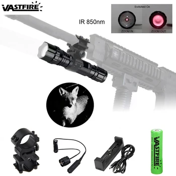 

Zoomable 5w Infrared Night Vision LED IR-850nm Flashlight Torch used with Night Vision Device 18650 Battery+Charge+Remote Switch