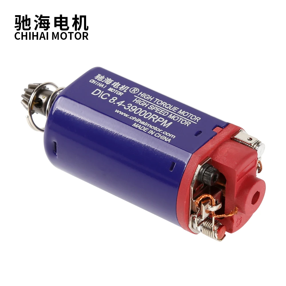 CHF-FS480WA AEG двигатель супер высокая скорость короткий Тип D отверстие для игрушечных пистолетов Замена аксессуары