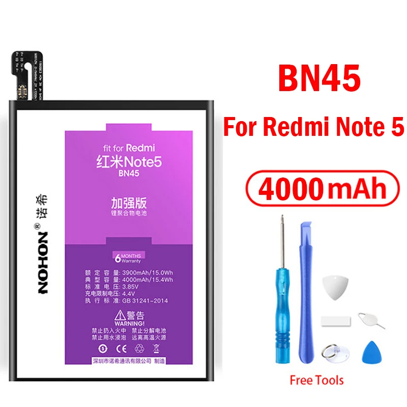 Оригинальный аккумулятор BM45 BM46 BN41 BN43 BN45 для Xiaomi Redmi Note 2 3 4 4X 5 высококачественные