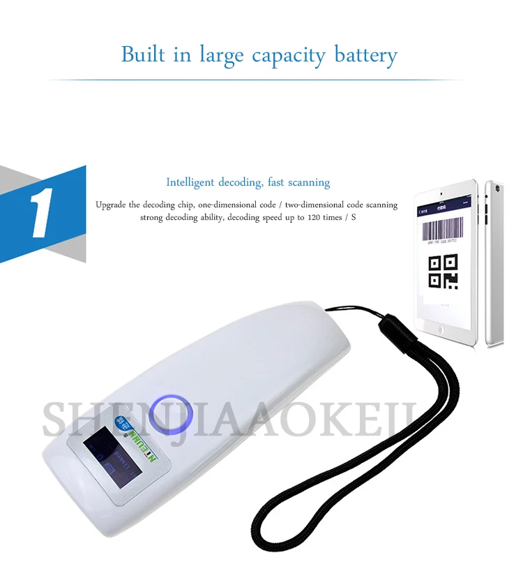 Unidimensional sem Fio Portátil sem Fio Handheld de Bluetooth do Varredor do Código de Barras do Varredor Portátil do Código de Barras Varredor 17 de barras do varredor portátil do código de barras