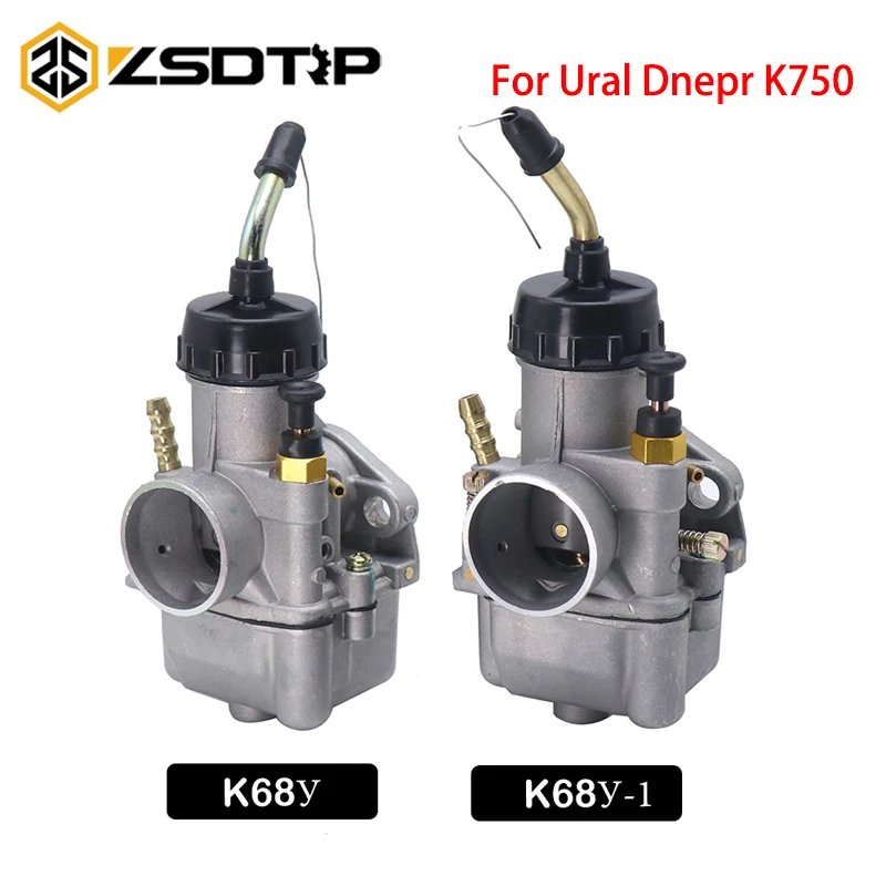 ZSDTRP 2 шт K68У(U ) K68У(U)01 карбюраторы для Урала К68У 01 Днепр MT 11 PEKAR K750|Карбюратор| |