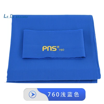 PNS бильярдные скатерти для бильярдных 788/900/988 синий/серый/зеленый/красный(optipnal - Цвет: Светло-серый