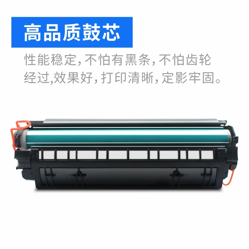 Картриджи с тонером для принтера HP M125 M125a M127 M127fn M225 M226 M201 | Компьютеры и офис