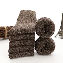 Men's Premium Thermal Wool Socks - 5 Pairs of Cozy Winter Warmth - EUR 38-45(US 6-11) (5 pair coffee)