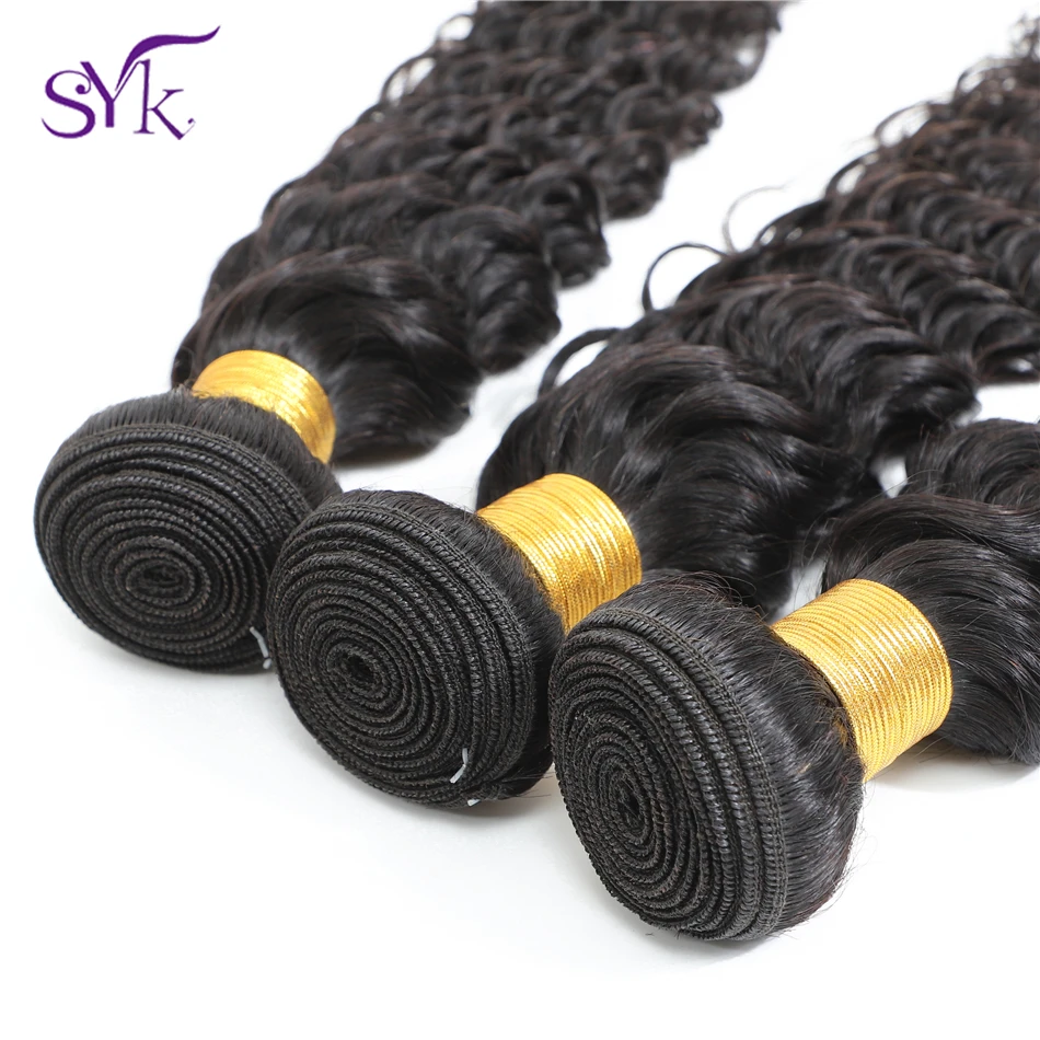 SYK глубокая волна пучок s бразильские косички не Реми человеческие волосы для наращивания "-28" 1 шт натуральный цвет пучок волос не линяет