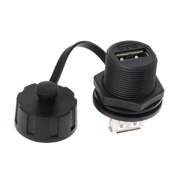 

USB 2.0 Female Panel Pass Connector Mount Socket Plug Waterproof IP67 With Cap L4MF