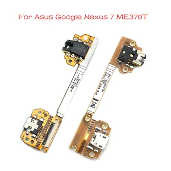 

5pcs/lot Charger Board PCB Flex For Asus Google Nexus 7 ME370T USB Port Connector Dock Charging Ribbon Cable