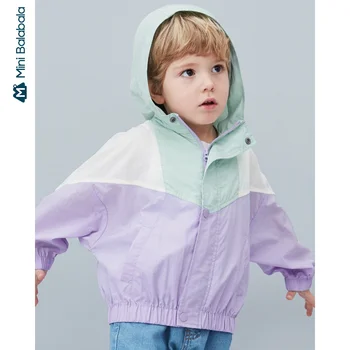 

Mini bala Boy coat 2020 summer hit color tide cool air-conditioning shirt light and cool outerwear children clothing
