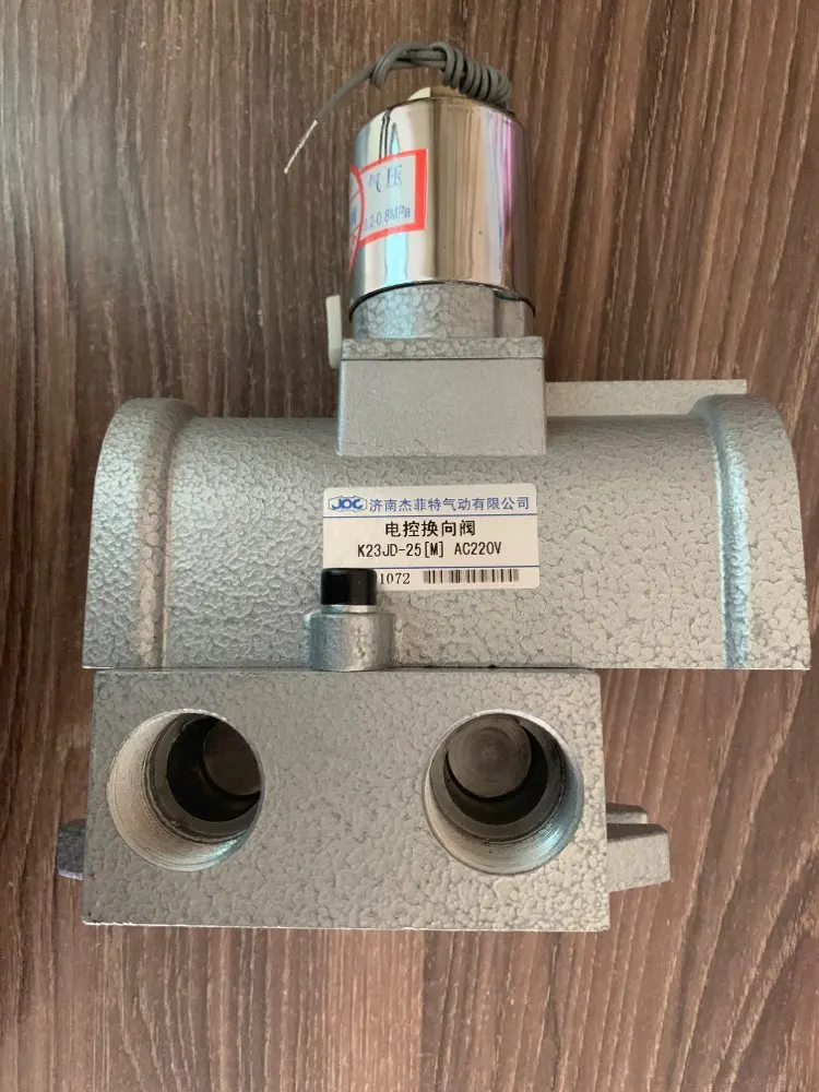 

CNC Electronically controlled reversing valve K23JD-25 (M) 220v +silencer