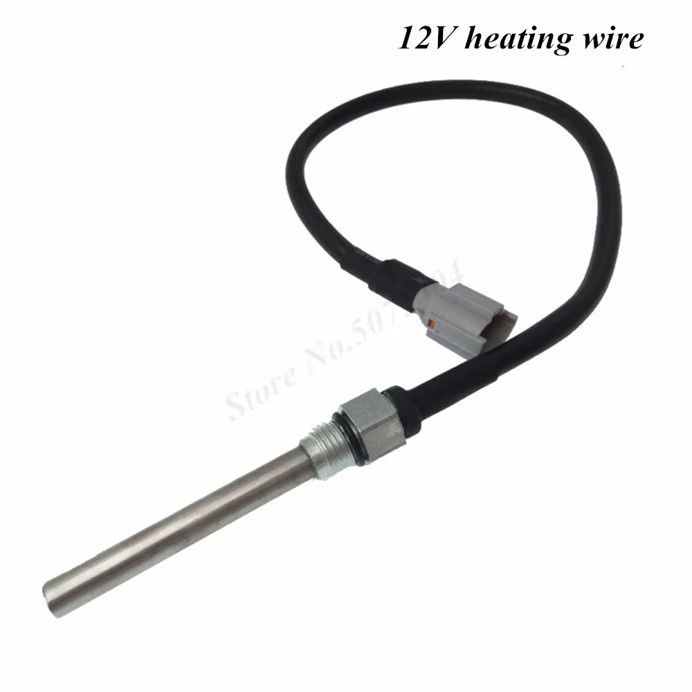 Fuel Filter Water Separator 12V / 24V Heating Wire For 500FG 500FH Fuel Water Separator Assembly