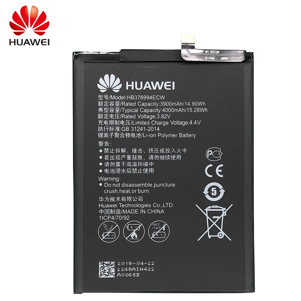 Оригинальная батарея Huawei honor 8 Pro DUK AL20 TL30 HB376994ECW 4000 мАч полная емкость батареи