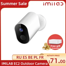 Aliexpress - IMILAB EC2 IP Camera 1080P HD Wireless WiFi Camera Battery Power Smart Outdoor Security Camera CCTV Infrared Night Vision Camera