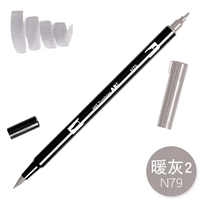 1 шт. TOMBOW AB-T Япония 96 цветов художественная кисть Ручка Двойные головки маркер Профессиональный водный маркер ручка живопись Kawaii канцелярские принадлежности - Цвет: N79