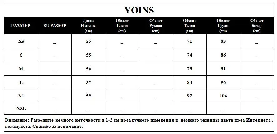 YOINS, женские сексуальные майки без рукавов с открытой спиной, топы, лето, повседневные винтажные клетчатые блузы, рубашки, металлические Лоскутные футболки, туники