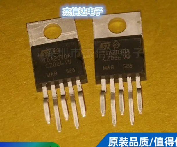 Xinyuan 10 шт./лот TDA2030 TO220-5 TDA2030A-220 линейный аудио усилитель микросхема с защитой от