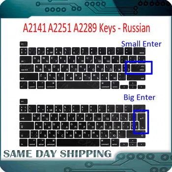 

Laptop A2141 A2289 A2251 RU Russian Russia Keycaps Keys key Cap Keyboards Scissor for Macbook Pro Retina 13" 15" 2019 2020 Year