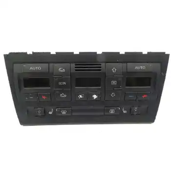 

8E0820043Q Command Audi Climate Control A4 Avant (8e) 3.0 Quattro