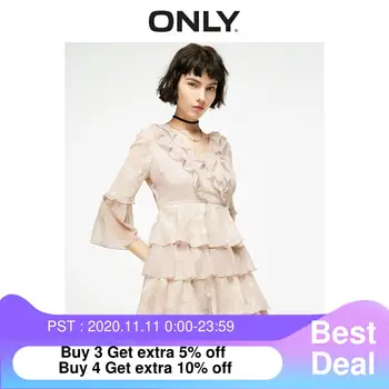 

ONLY Spring Summer New Ruffled Chiffon Dress |119107585