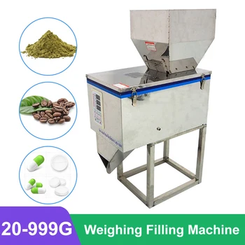 

20-999g Filling Machine Filler Desktop Storage Machine Granular Powder Material Packaging Machine Coffee Bean Seed