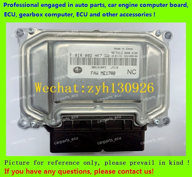 

For F01R00DHK7/F01RB0DHK7 3601015AFD ME1788 FAW Junpai A70 car engine computer board/ME17 ECU/Electronic Control Unit/Car pc