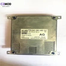 CZMOD 7P5. 941.591.AD фара светодиодный модуль блока управления 7P5941591AD 1036050008(используется