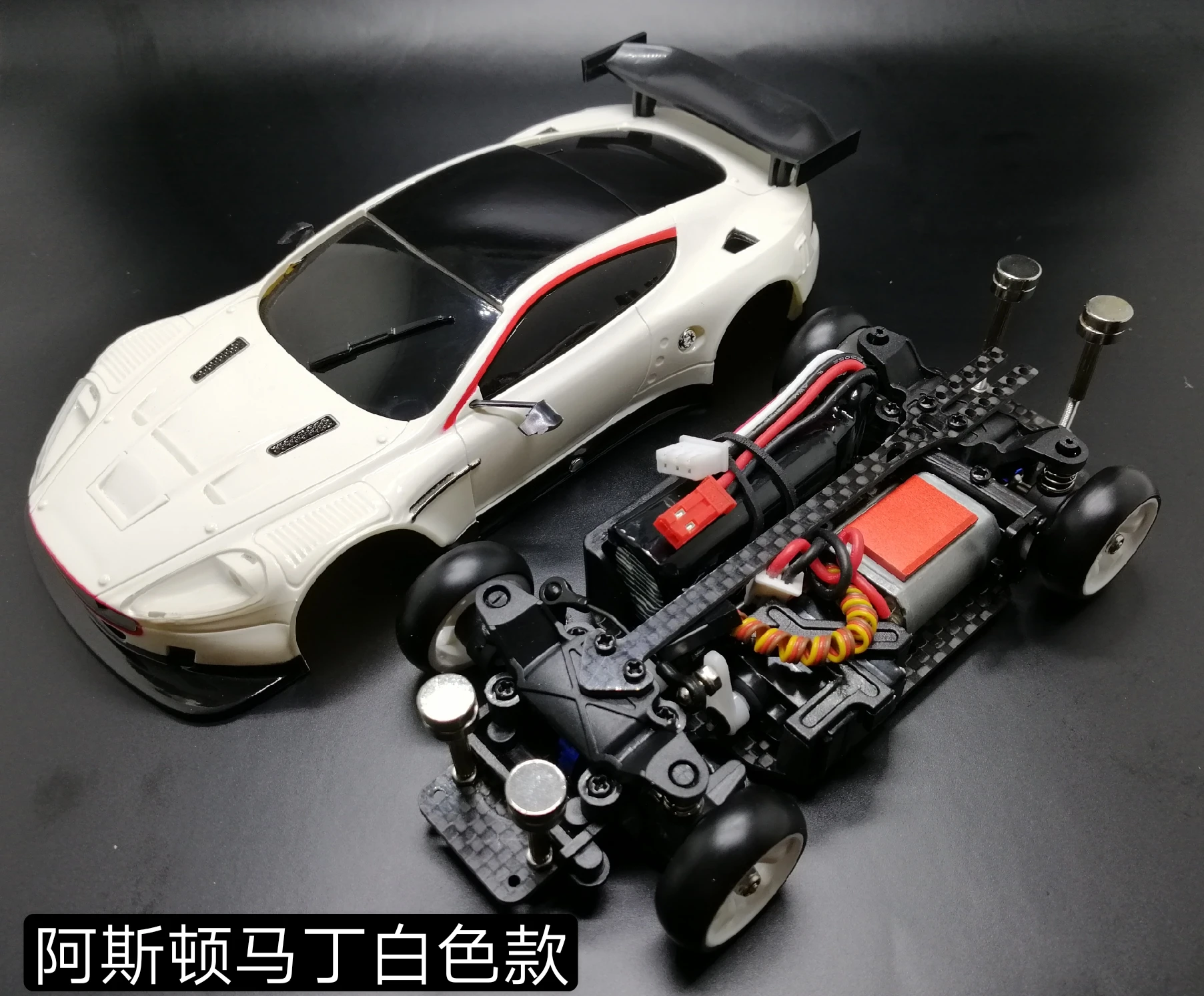 remote control aston martin