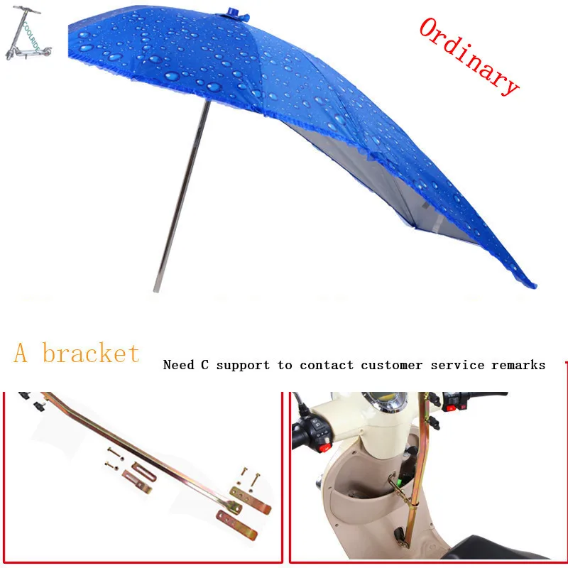 impermeable para patinete eléctrico, paraguas para exteriores, soporte a prueba de sol y poncho a prueba de polvo para vehículo eléctrico - AliExpress Deportes y entretenimiento