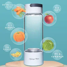 

Hydrogen-rich water cup with hydrogen concentration up to 5000ppb Hydrogen cup hydrogen-oxygen separation technology
