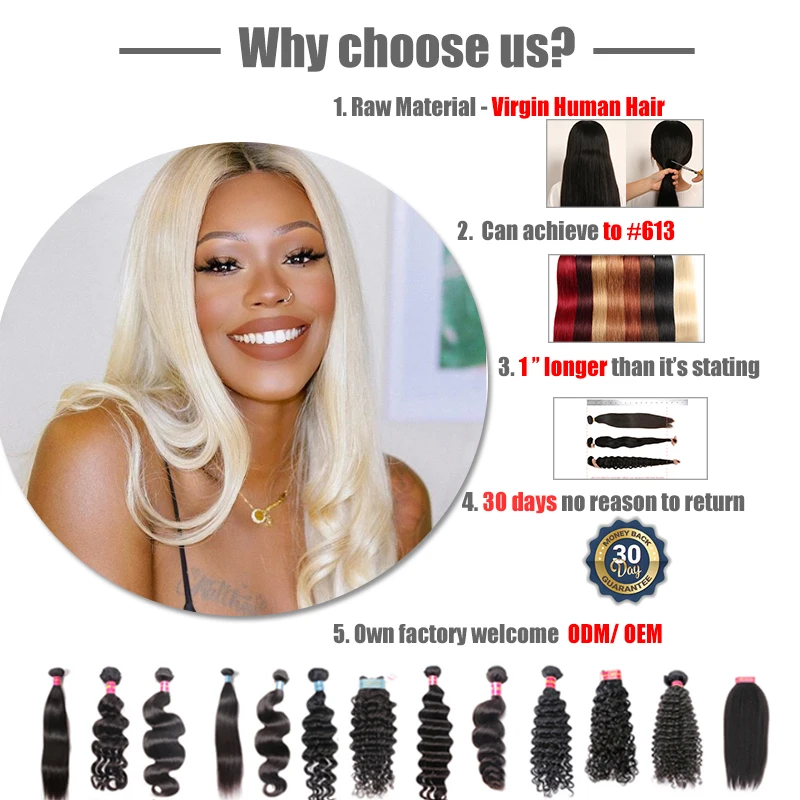 Ali Queen Hair 4 шт. бразильские свободные волнистые натуральные кудрявые пучки волос