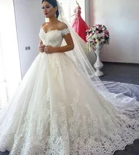 Off Shoulder Sparkly Wedding Dresses Princess Ball Gown Long 2021 Beads Lace Applique Elegant Bridal Gown Bride Dress Plus Size