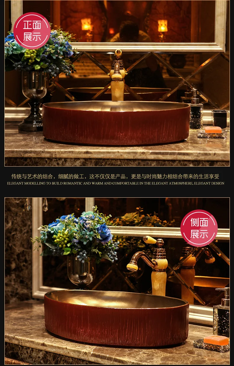 wash basin (3)
