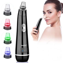 Средство для удаления черных точек лица для глубокой очистки акне вакуумное всасывание пор против морщин средство для удаления черных точек уход за кожей Прямая поставка