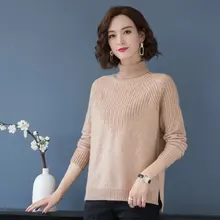 *#Best Price Women Winter High Collar Pullovers Sweaters Warm Soft Wool Blend Knitted Tops Blue Pink Camel Turtleneck Pullover Knitwear 2019 *#Best Price Women Winter High Collar Pullovers Sweaters Warm Soft Wool Blend Knitted Tops Blue Pink Camel Turtleneck Pullover Knitwear 2019