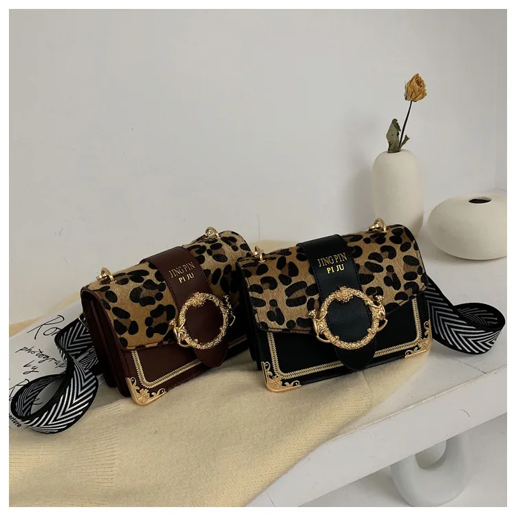 Individually designed leopard-strap wide shoulder strap square shoulder bag Width 18cm high 13cm thickness 8cm