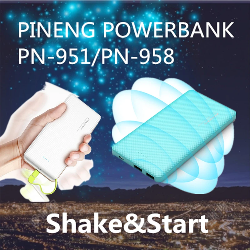 Pineng зарядное устройство PN961/PN962 QuickCharge PN920/PN951/PN958/PN960/PN963/PN968/PN969/PN983/PN989/PN999 2000 мАч/10000 мАч/6000 мАч
