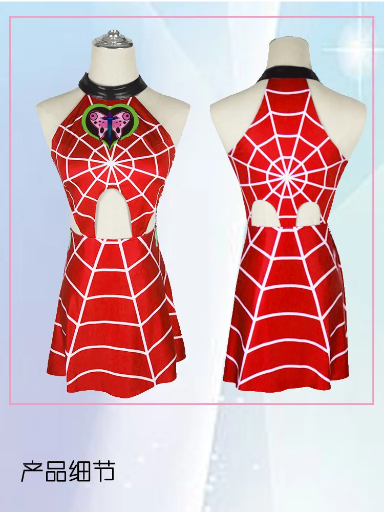 He703d51ab48d48f49041c65acb4dfa6fV